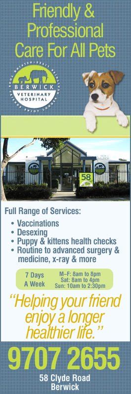 vet in berwick|Berwick .